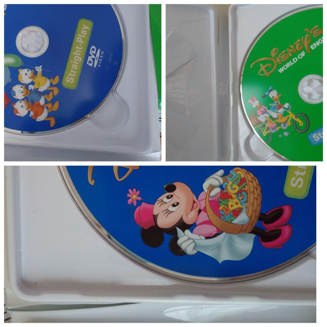 【NY⑤】DWEフルセット