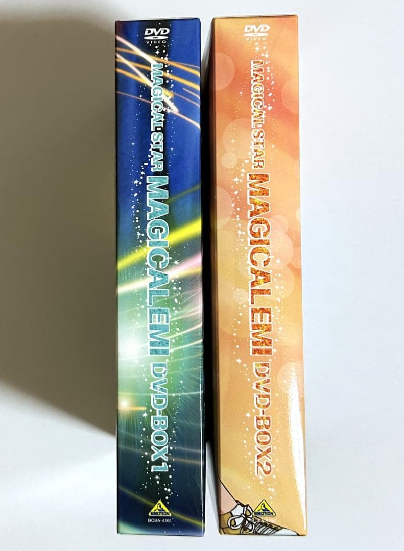 美品DVD「魔法のスター マジカルエミ」