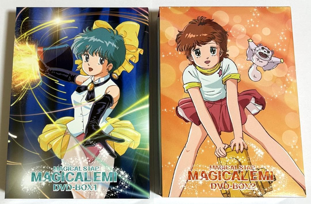 美品DVD「魔法のスター マジカルエミ」