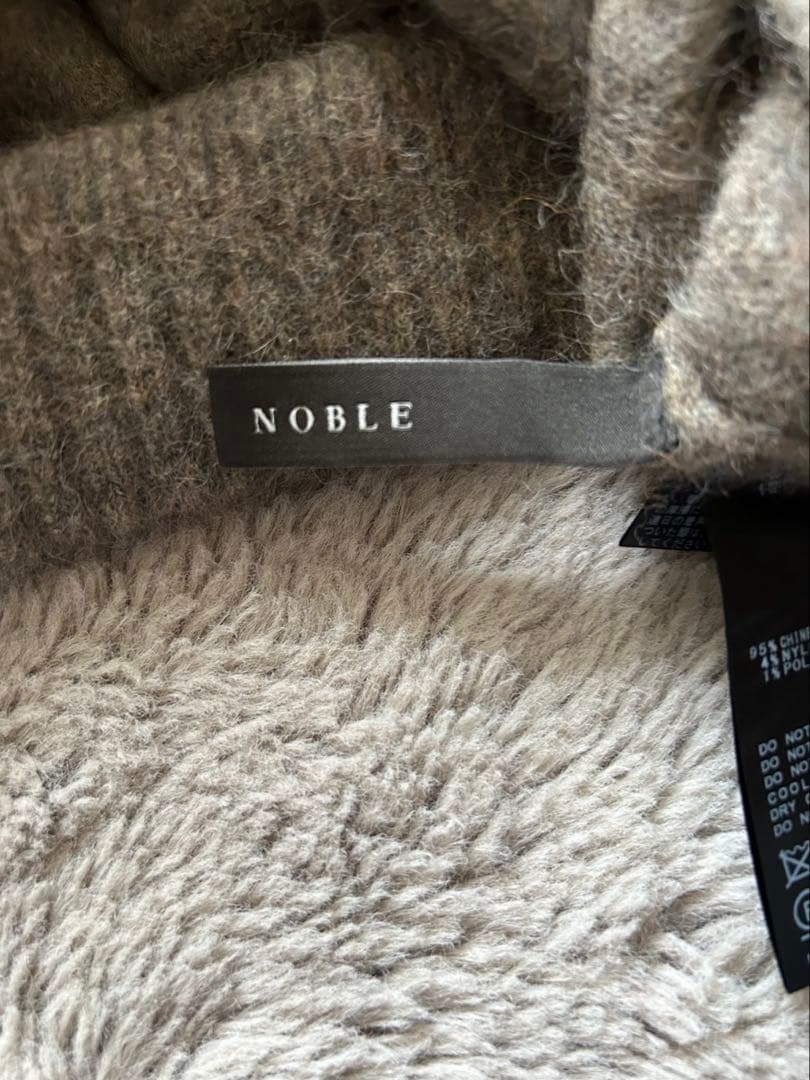 NOBLE ブラウン Vネック ノースリーブニットベスト