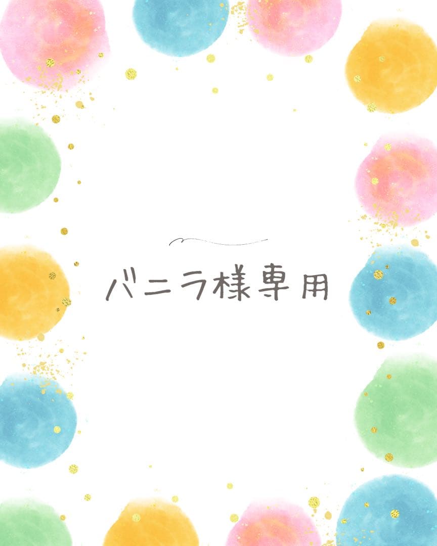 最終値下げ、岩谷堂家具、美品ドレッサー本体（椅子なし）