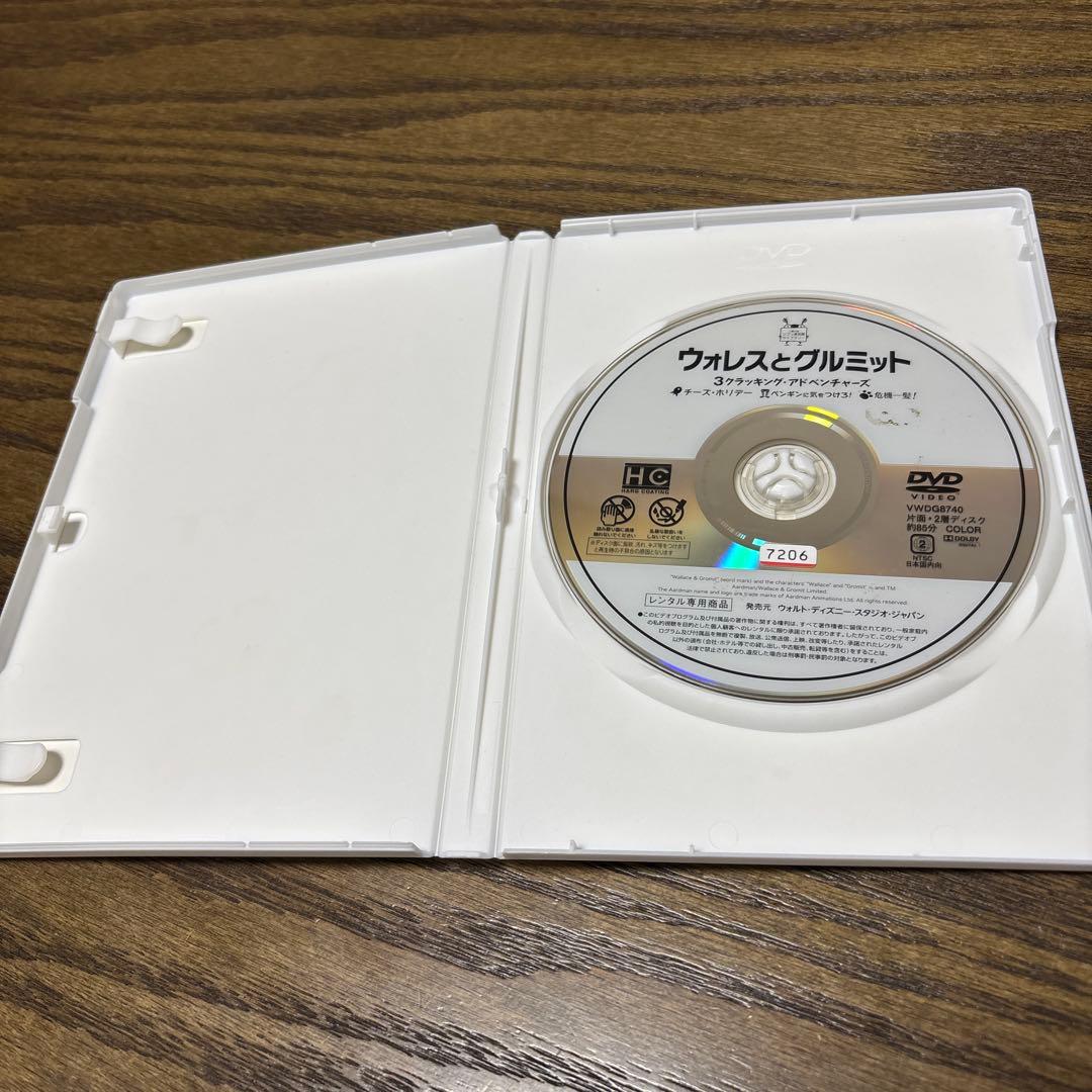 ウォレスとグルミット　DVD 3クラッキング・アドベンチャーズ