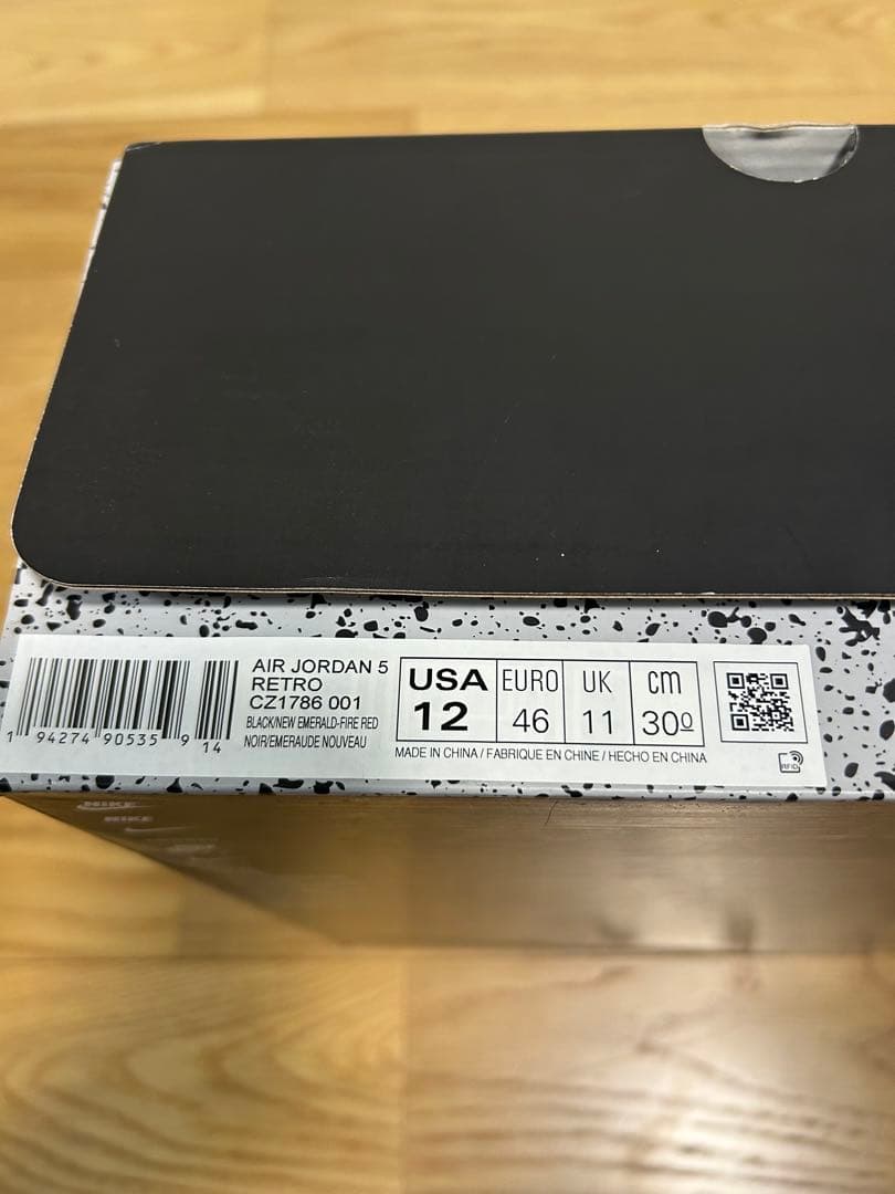 NIKE AIR JORDAN5 レトロトップ3 30cm