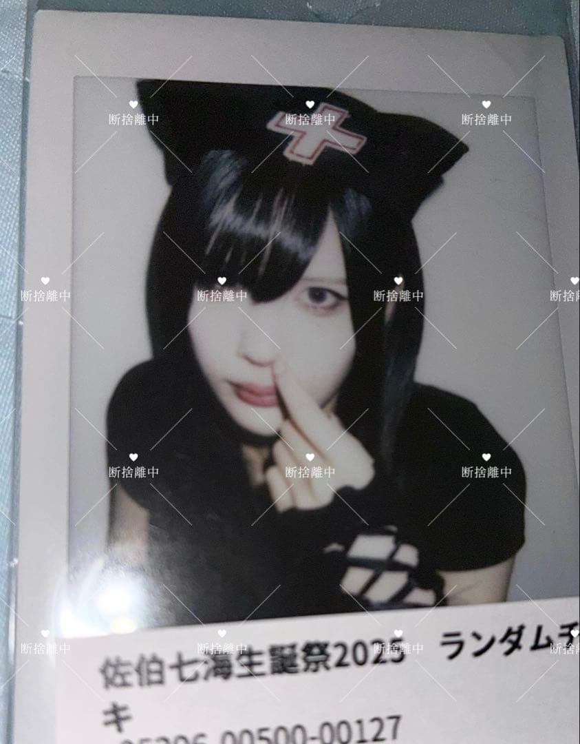 はる 値下げはコメントか依頼してください様 リクエスト 4点 まとめ商品