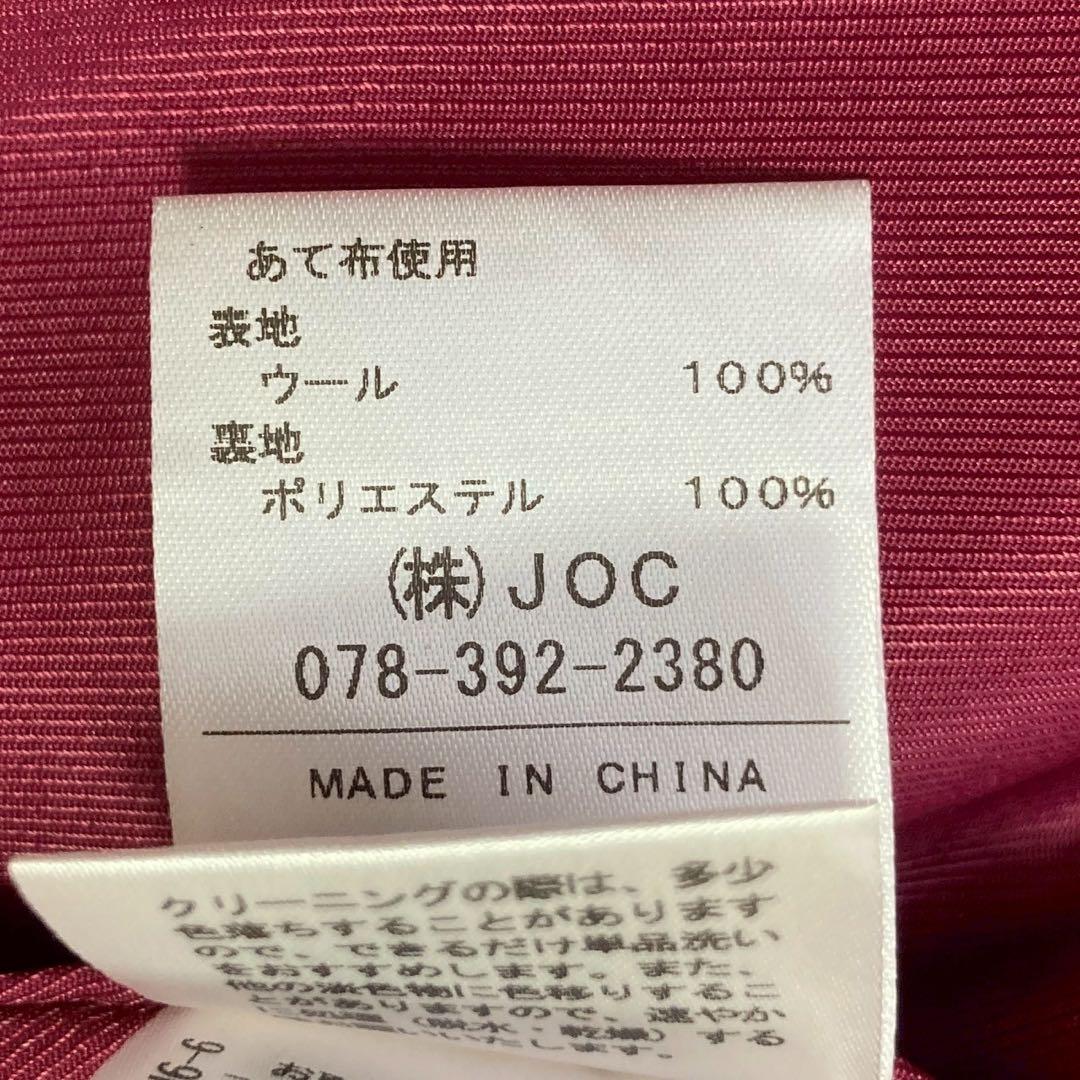 Chestyビジューウールコート ピンク 0 キレイめ