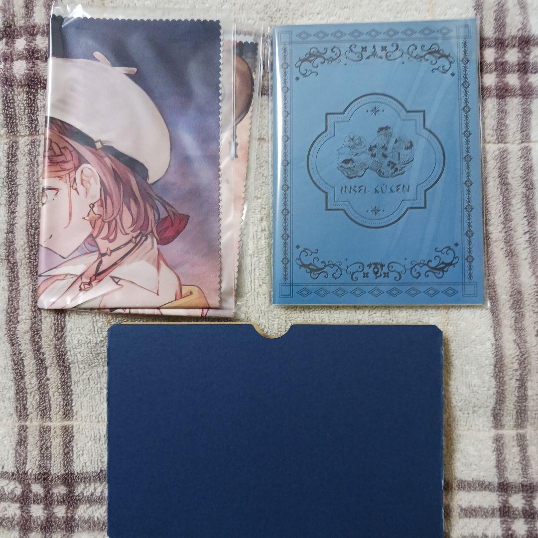 switch ライザのアトリエ1・2 限定ダブルパック＆3セット