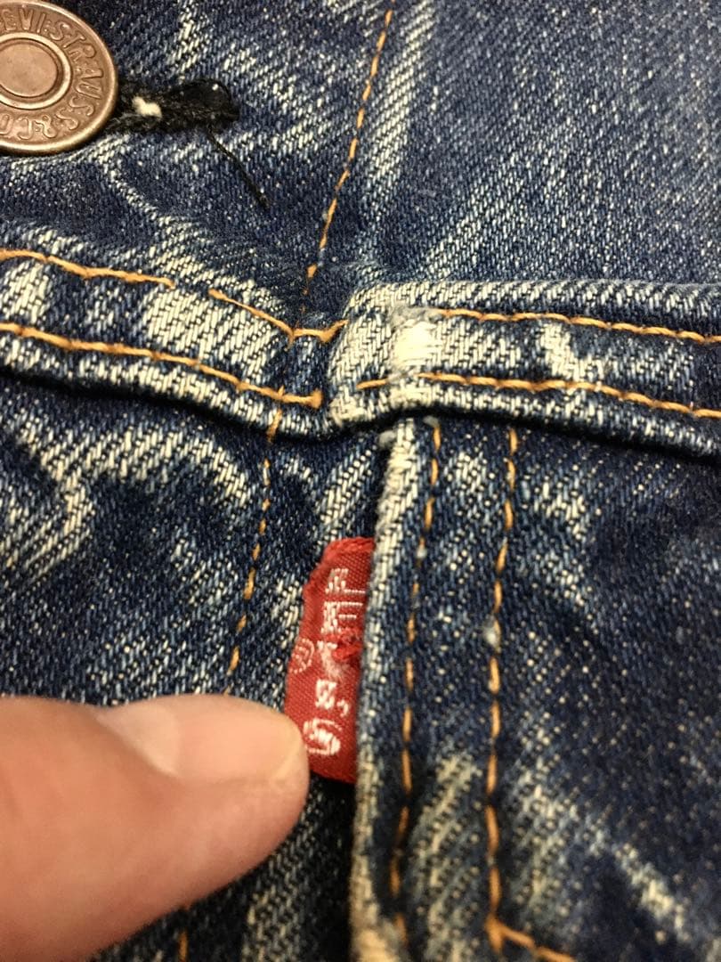 【極上】濃紺 ビッグE 40-38 70505 60-70年代 リーバイス