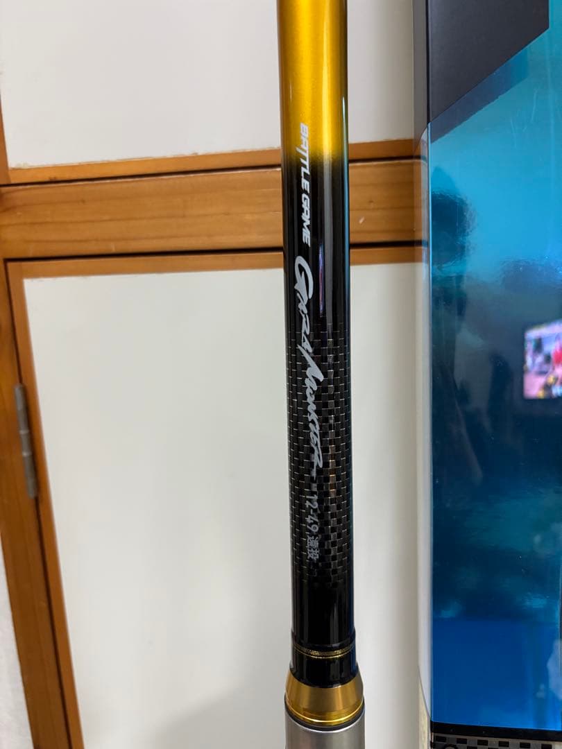 DAIWA バトルゲーム　ガーラモンスター　12-49遠投