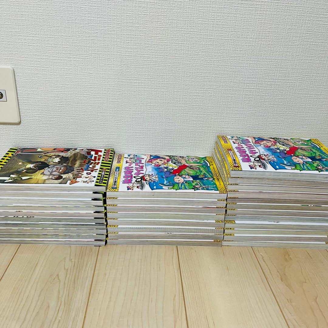 大長編サバイバル・歴史漫画タイムワープシリーズ 31冊セット