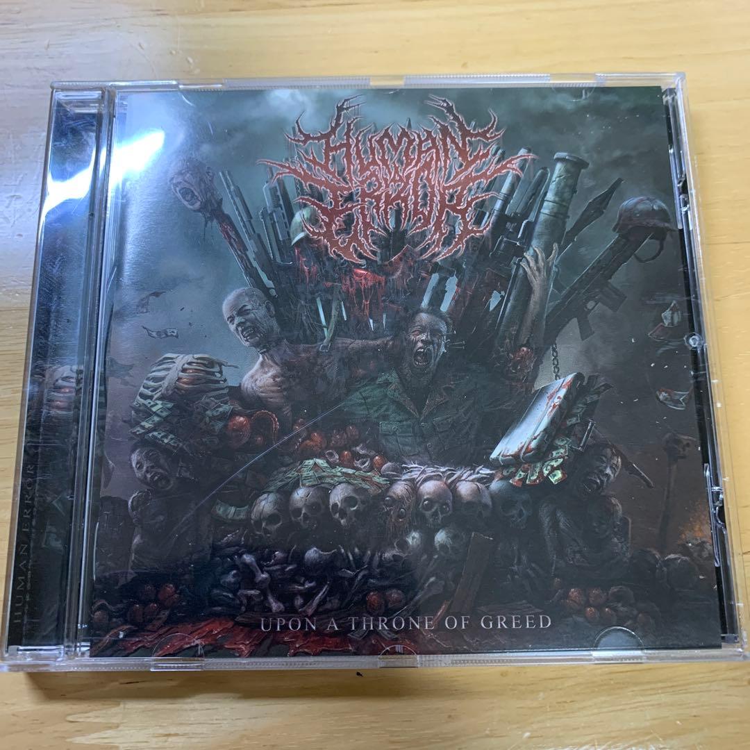 洋楽 Human Error - Upon A Throne Of Greed