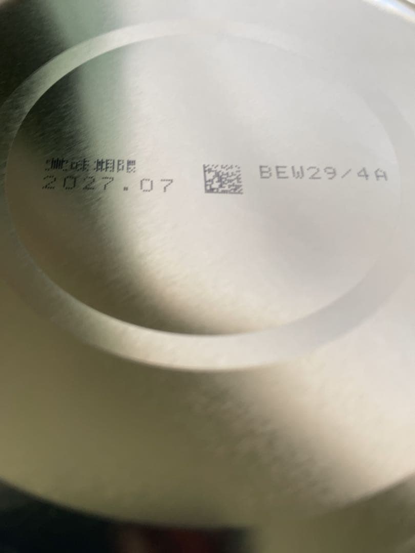 明治　粉ミルク　ほほえみ780g×4缶