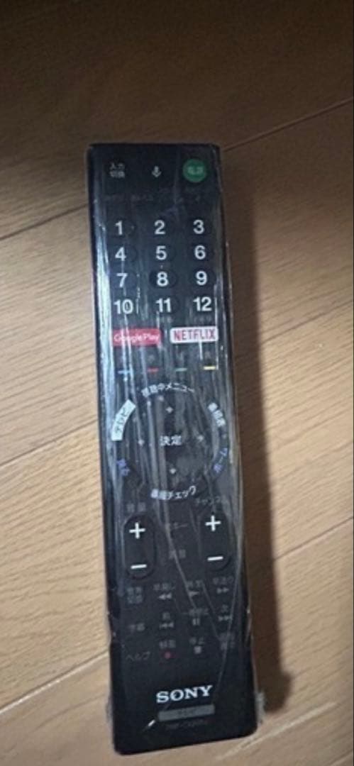 SONY 65インチKJ–65X9350D ジャンク品　引き取りの方お安く北海道