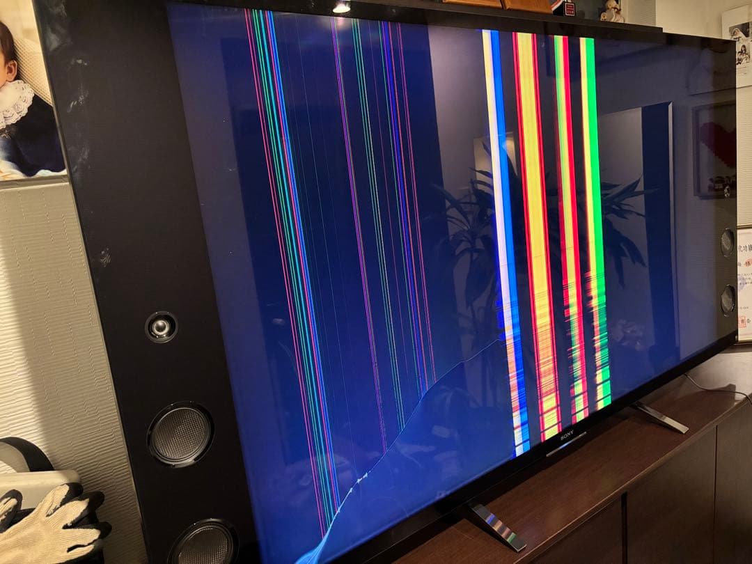 SONY 65インチKJ–65X9350D ジャンク品　引き取りの方お安く北海道