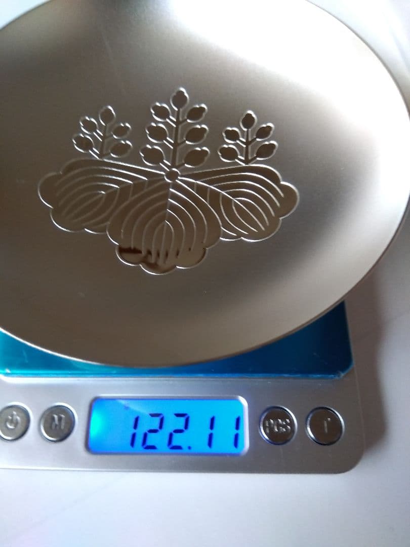 ぷ*ん様 総重量 391g 純銀製 銀盃 大中小3個セット 内閣総理大臣造幣局製