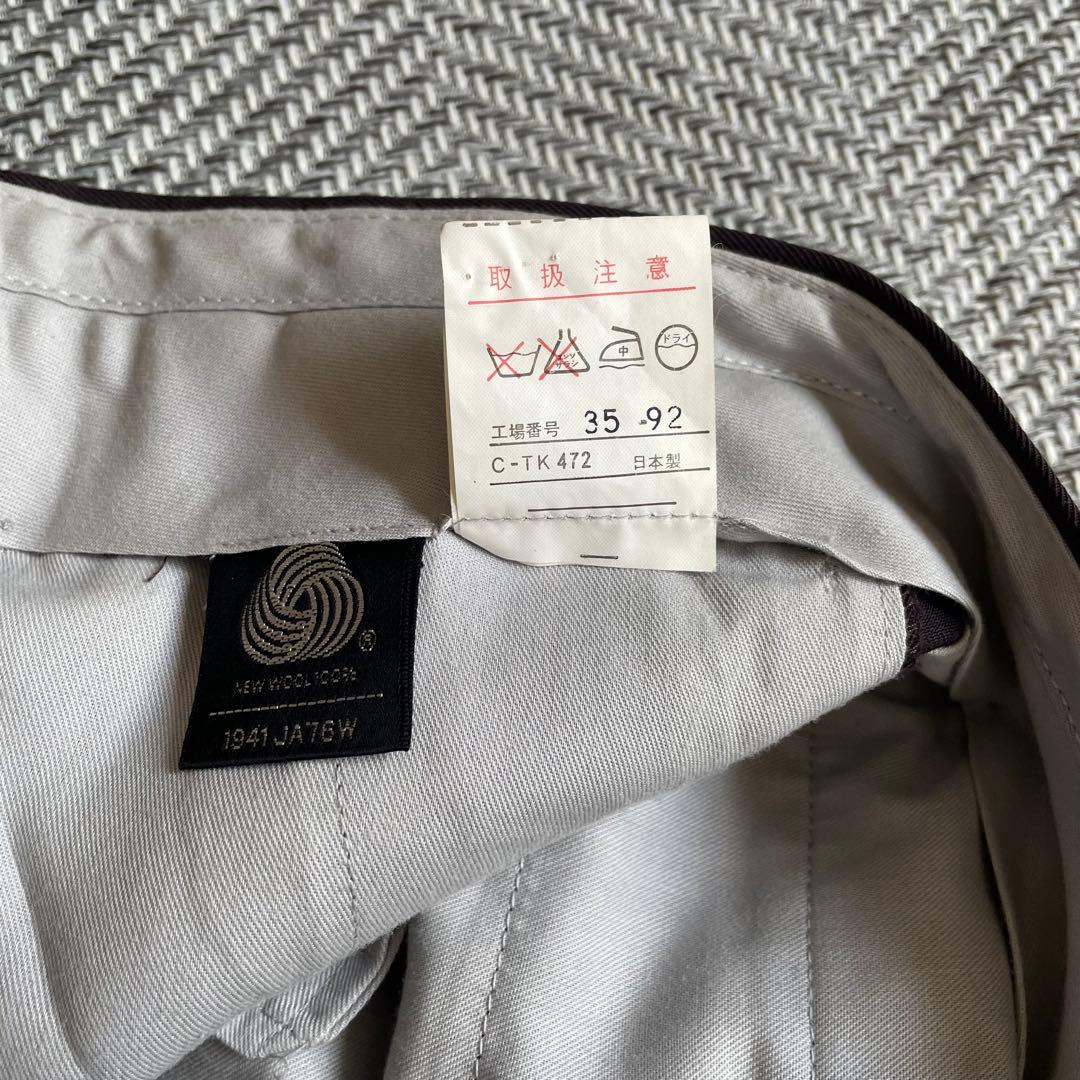 【90s ヴィンテージ】ダブルブレストスーツ　クラシックフィット