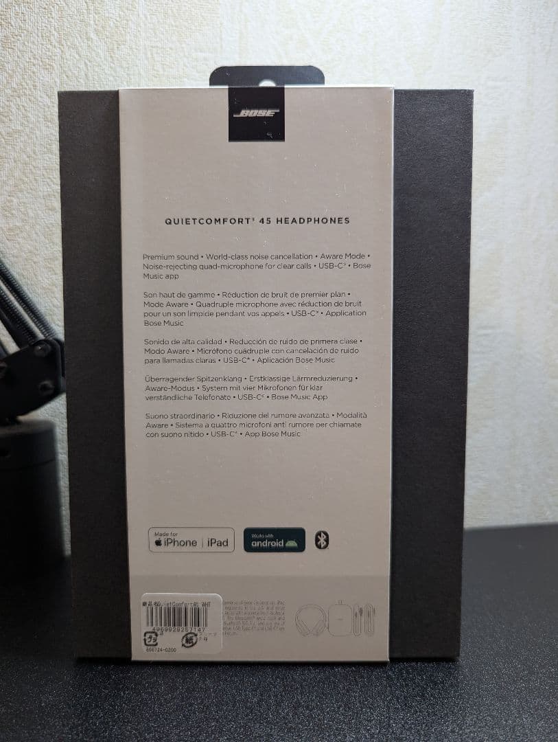 Bose QuietComfort 45 ワイヤレスヘッドフォン ホワイト