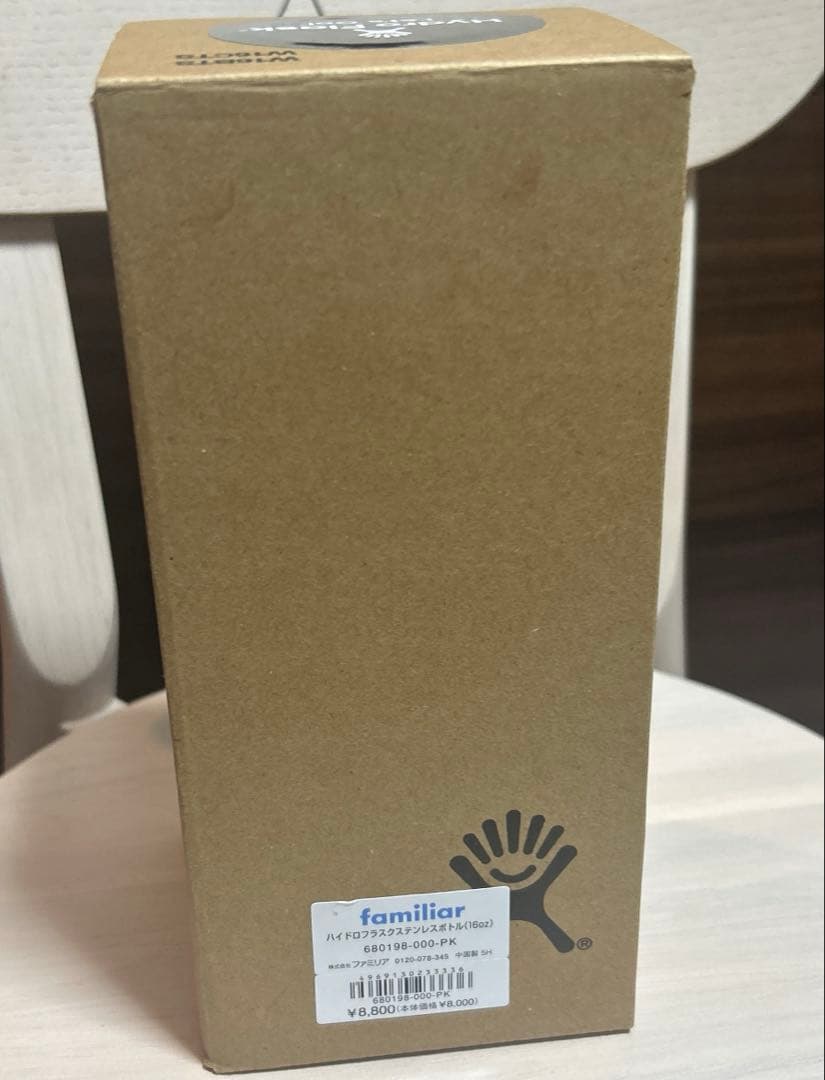 ハイドロフラスクステンレスボトル（16oz）　ピンク