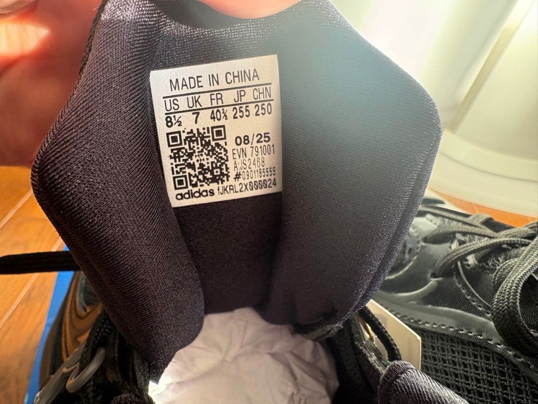 adidas OZVENUZ 25.5cm コアブラック×チャコール