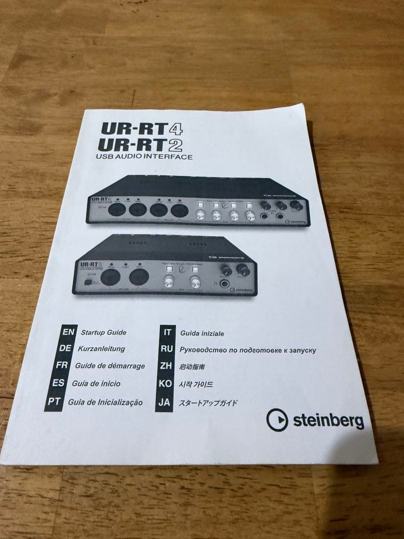 Steinberg UR-RT2 オーディオインターフェース　説明書付き