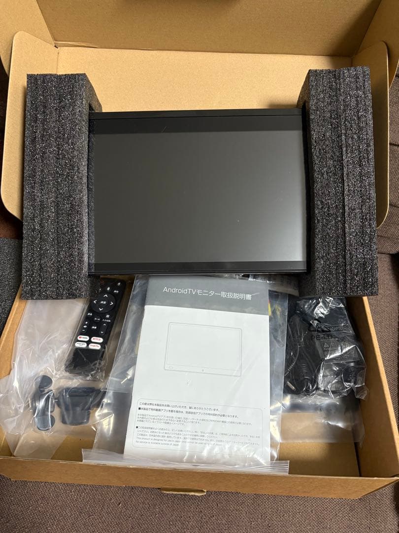 SAKUKA ヘッドレストモニター Android TV 搭載 ほぼ新品