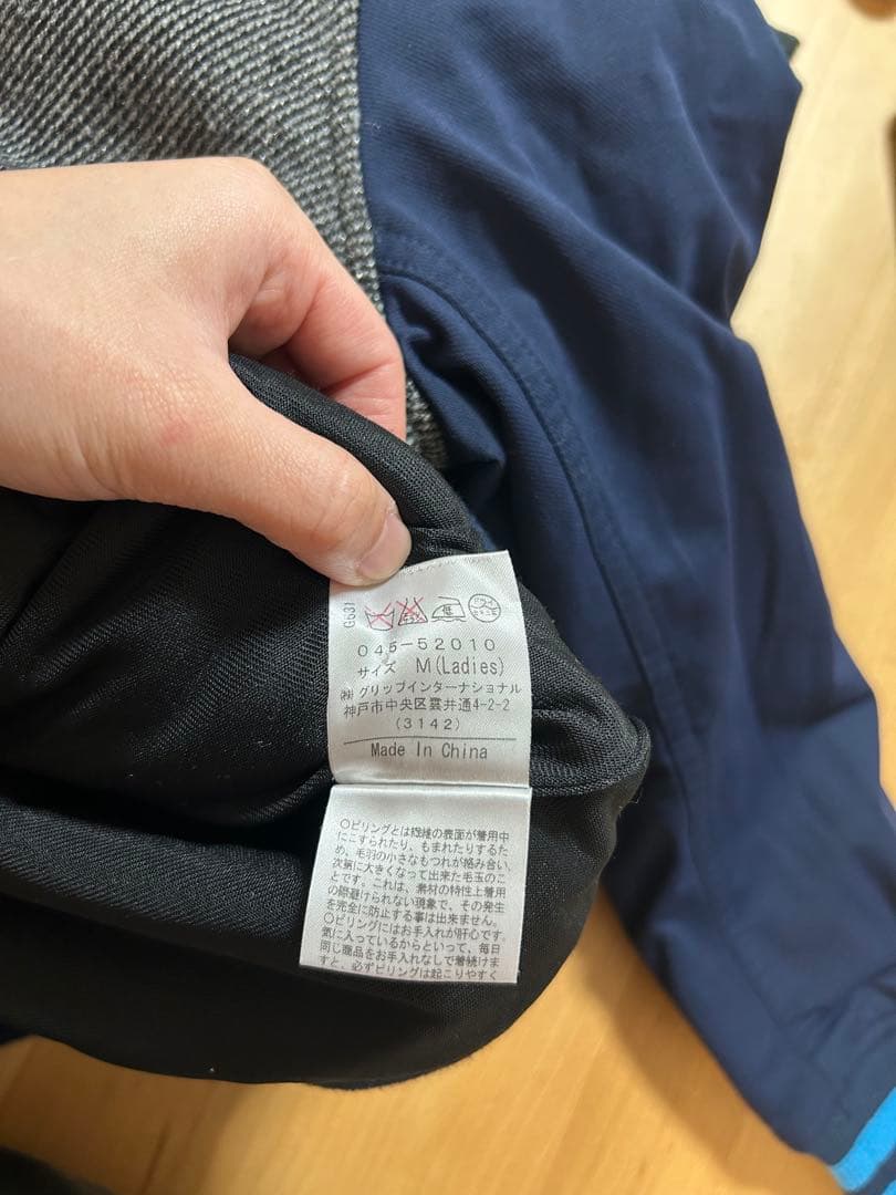 rosasen 上下セット M ネイビー/グレー レディース