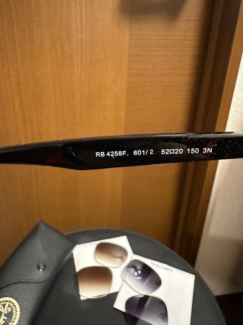 美品レイバンサングラス　RB4258F 交換レンズ付き　アジアンフィット