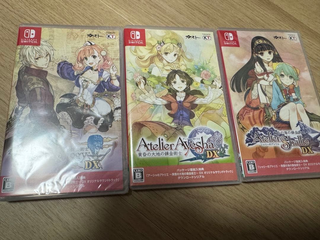 アトリエシリーズ DX 3作品セット