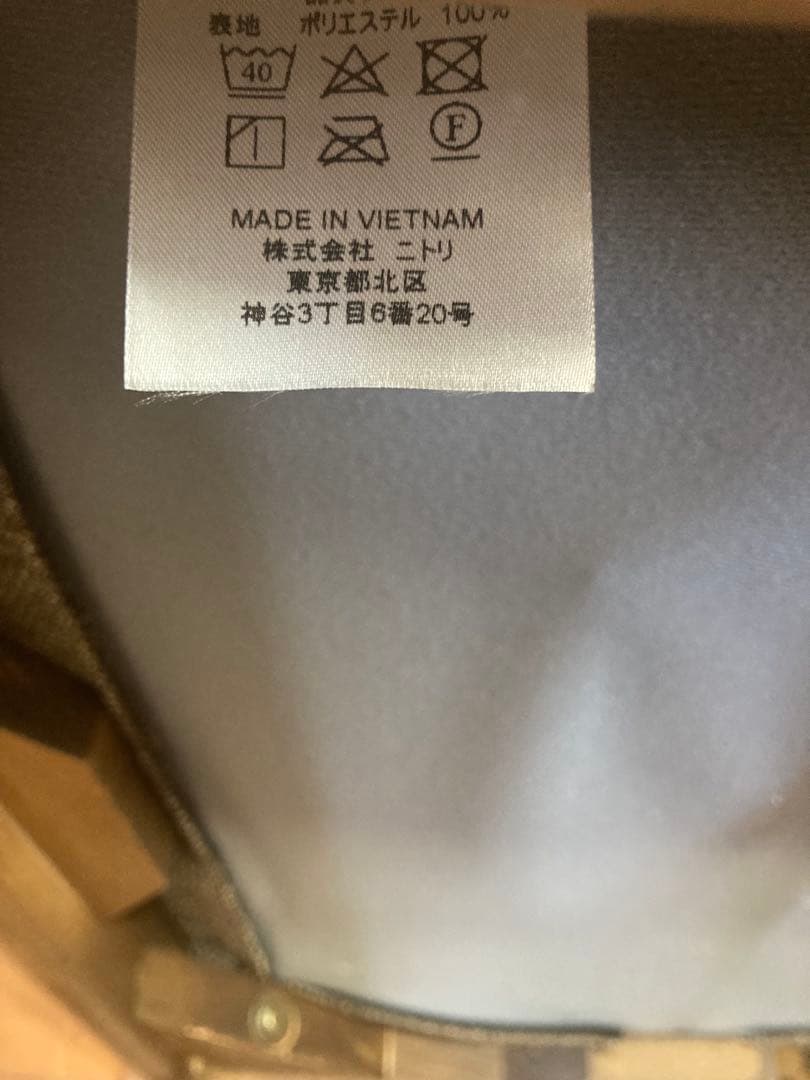 ニトリ ダイニングチェア Nコレクション　引き取りも可