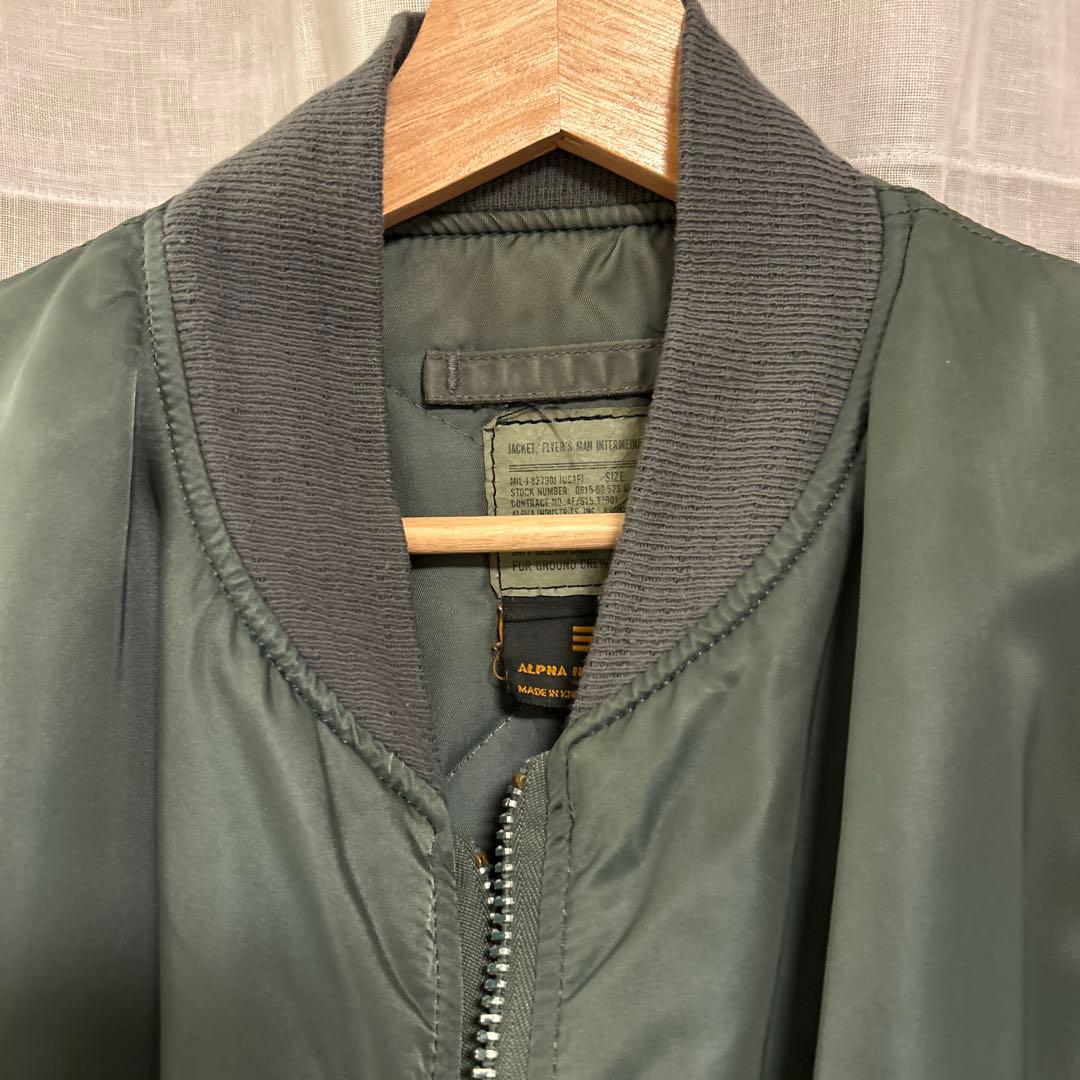 ALPHA INDUSTRIES アルファ MA-1 フライトジャケット
