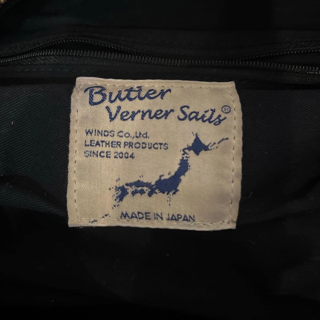 エディターズバッグ Butler Verner Sails ネイビー