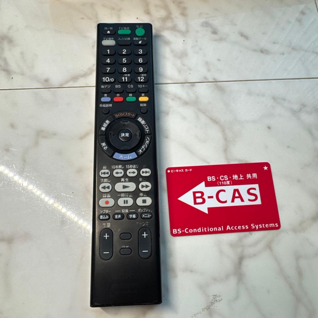 【動作品】SONY BDZ-EW510 ブルーレイレコーダー 500GB