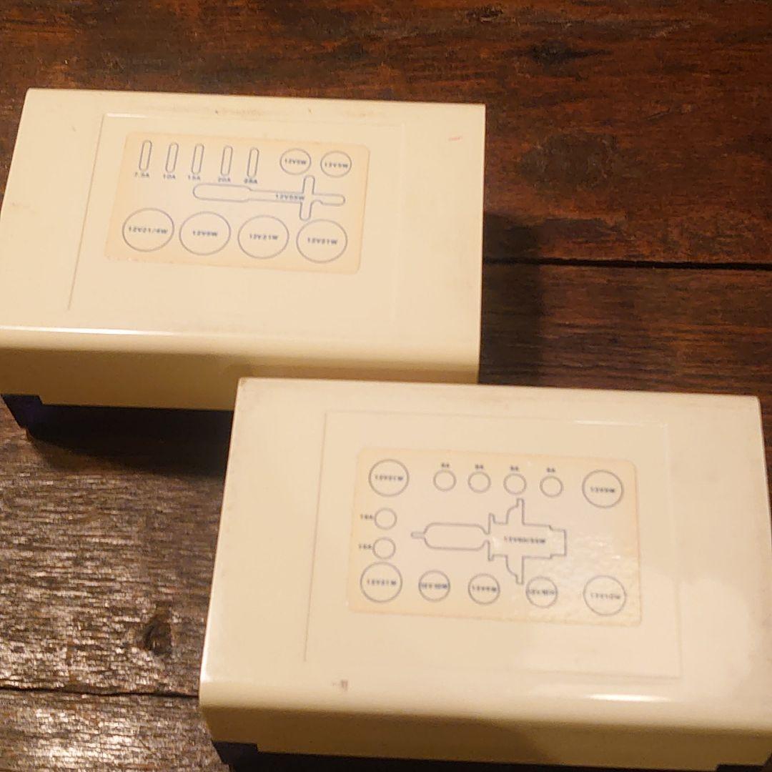 メルセデス・ベンツ　W124等　純正付属品　アクセサリーBOX　電球・ヒューズ