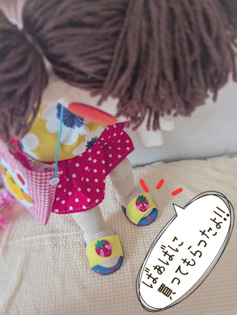 プーたん♥様オーダー品　こぶたがみちを　パクパクパペット