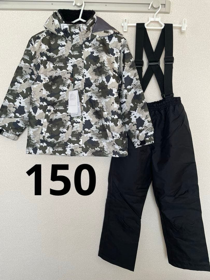 【新品タグ付き】スキーウェア 150