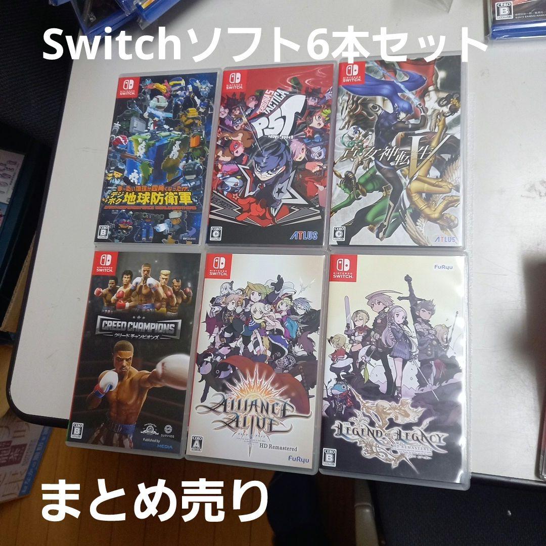 Switch　ソフト6本セット　Vol.7