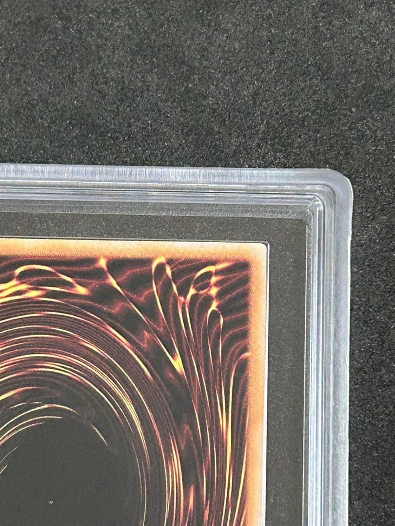 ARS10 遊戯王 青眼の白龍 ブルーアイズホワイトドラゴン 浮世絵 PSA