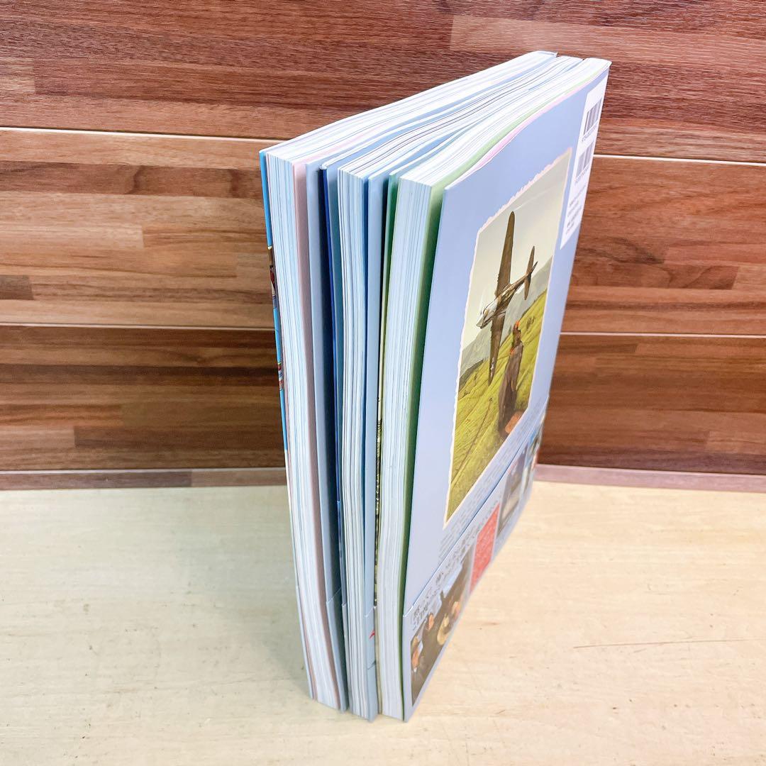 ロマン・ユゴー　3冊セット　エーデルワイスのパイロット　ル・グラン・デューク