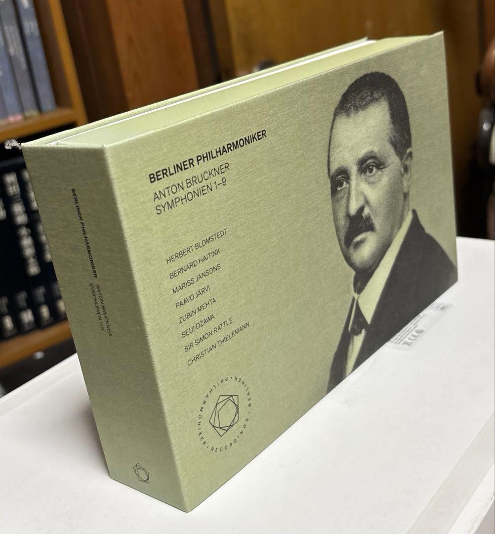 ベルリンフィル　ブルックナー交響曲全集(第1〜9番) CD9枚、ブルーレイ4枚組