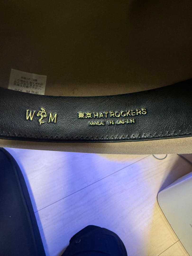 WACKO MARIA JONNY BEAVERサイズM 58