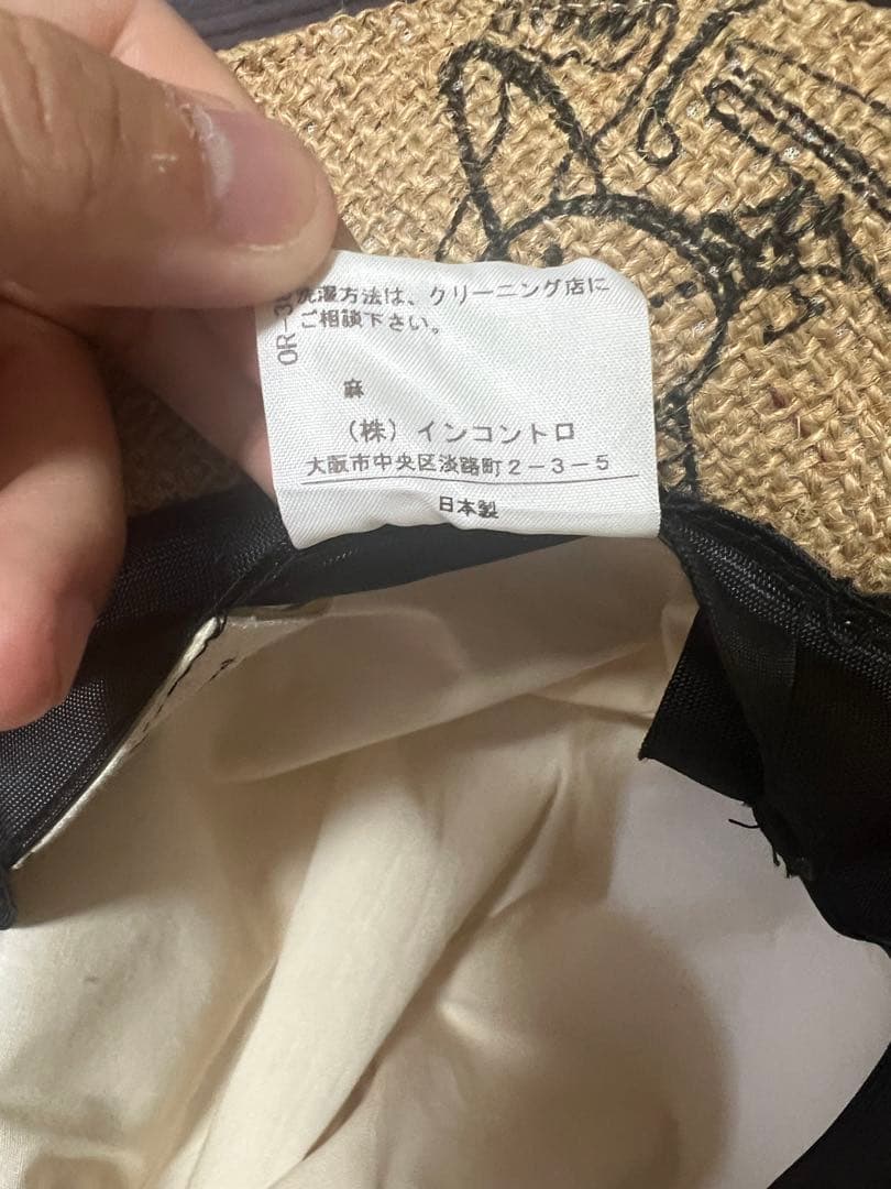 希少！新品！vivienne westwood ハット 麦わら帽子 パナマハット