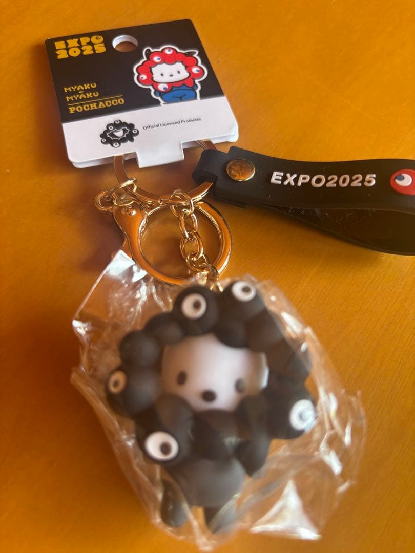 【6個セット】サンリオ 黒ミャクミャクなりきりキーホルダー・アクリルキーホルダー