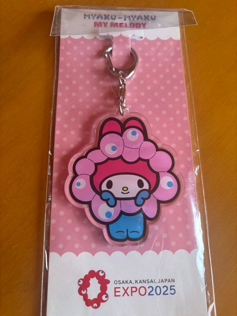 【6個セット】サンリオ 黒ミャクミャクなりきりキーホルダー・アクリルキーホルダー