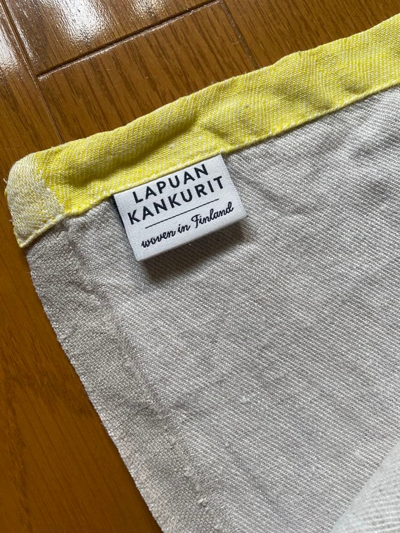 LAPUAN KANKURIT マルチユースタオル 95x180cm USVA