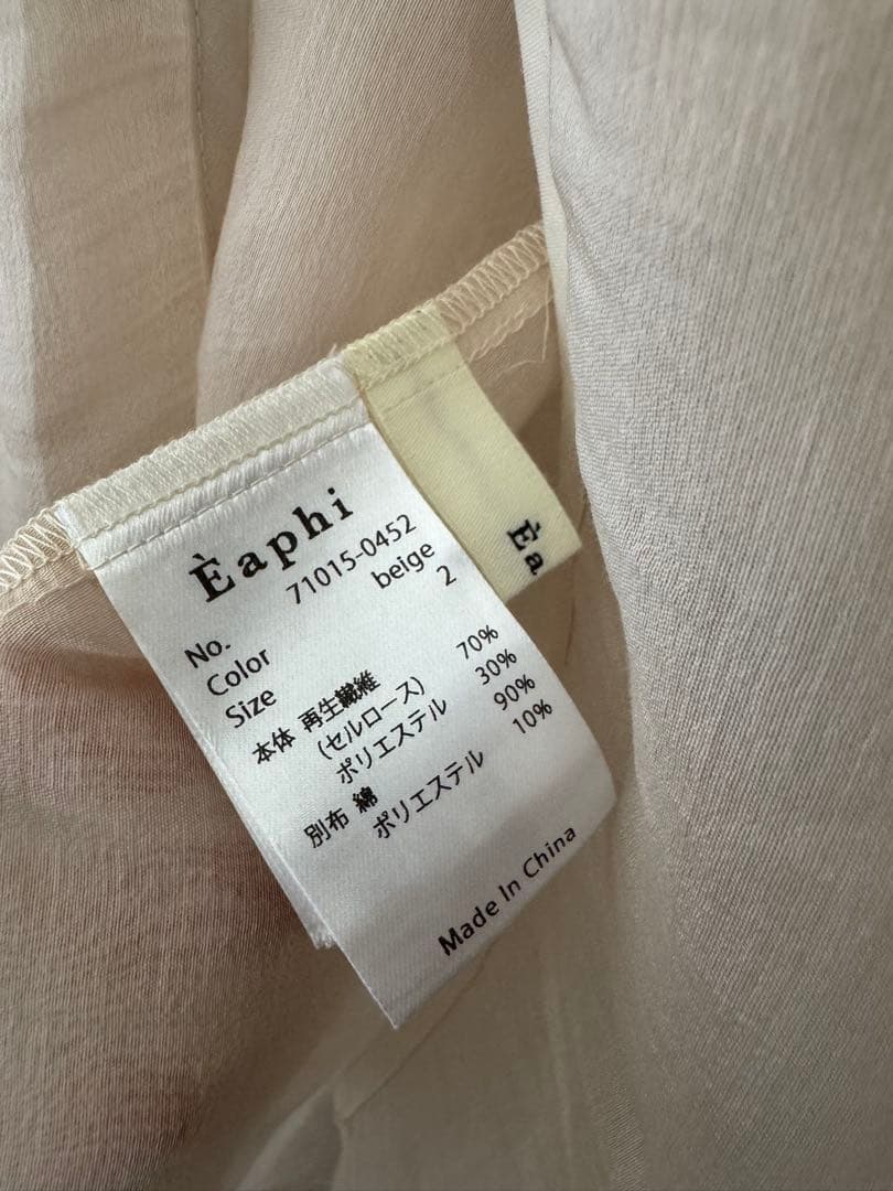 ワンピース cotton lace patchwork docking one piece