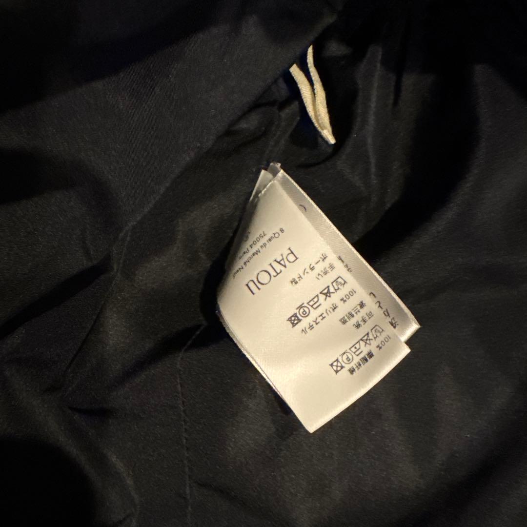 PATOU ブラック バルーンスカート 36