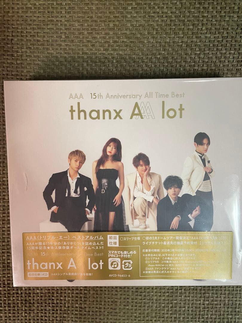 AAA 15周年 ベストアルバム、ミュージッククリップベスト