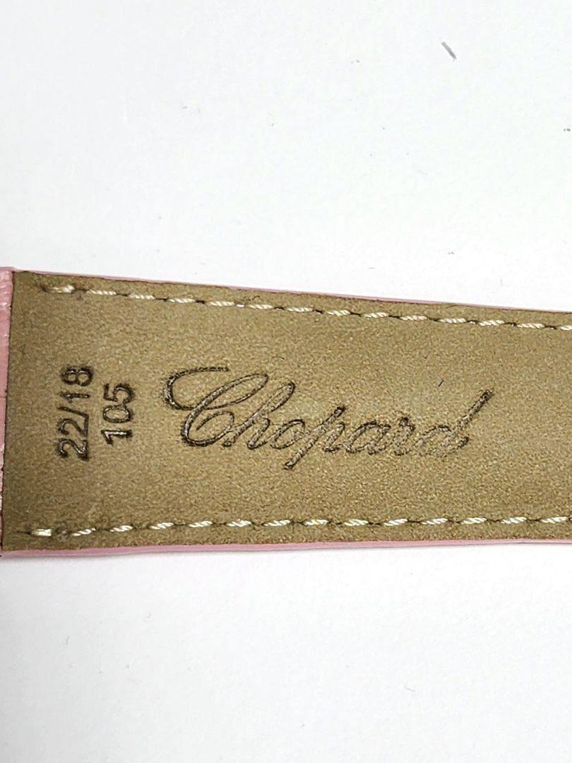 ショパール　純正　腕時計用　アリゲータベルト　ピンク　18/22