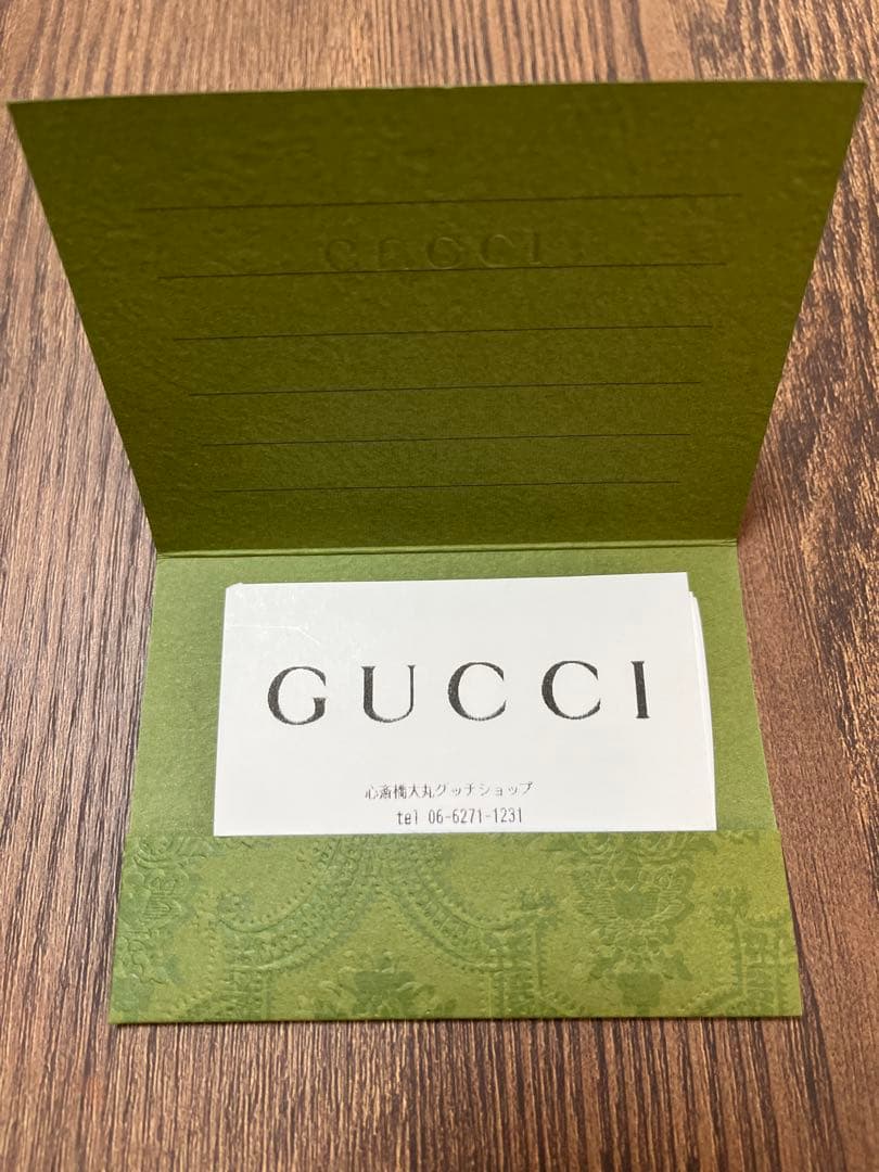 GUCCI ネクタイ ネイビー ストライプ