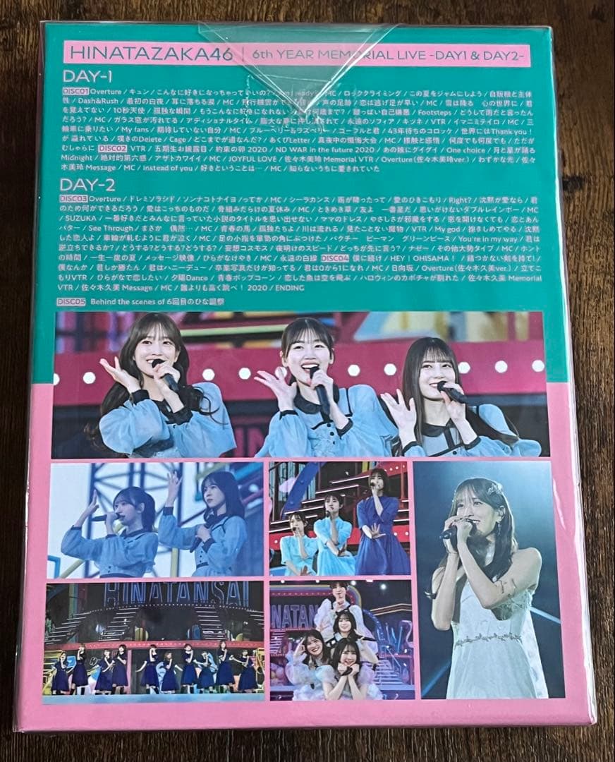 日向坂46/6周年記念MEMORIAL LIVE～6回目のひな誕祭～in 横浜…