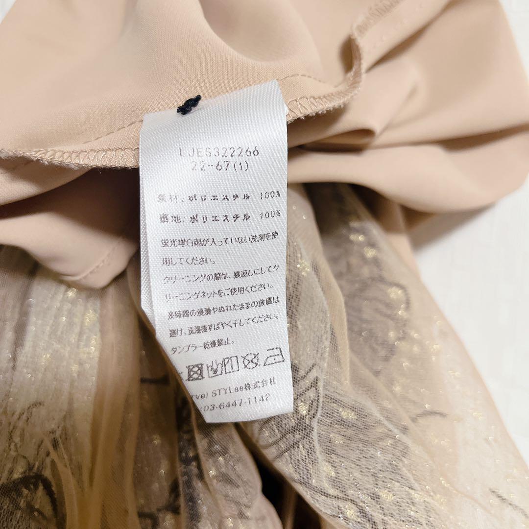 LEJA パイピングハイネック花柄ラメレースワンピースドレス　今田美桜着用　S